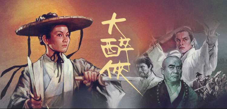 动漫新番在线观看推荐