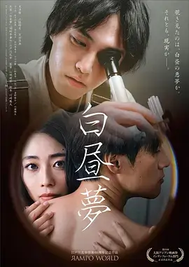 灯火阑珊处 都市电视剧全集免费观看