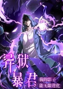 少年与海 治愈动漫免费在线观看